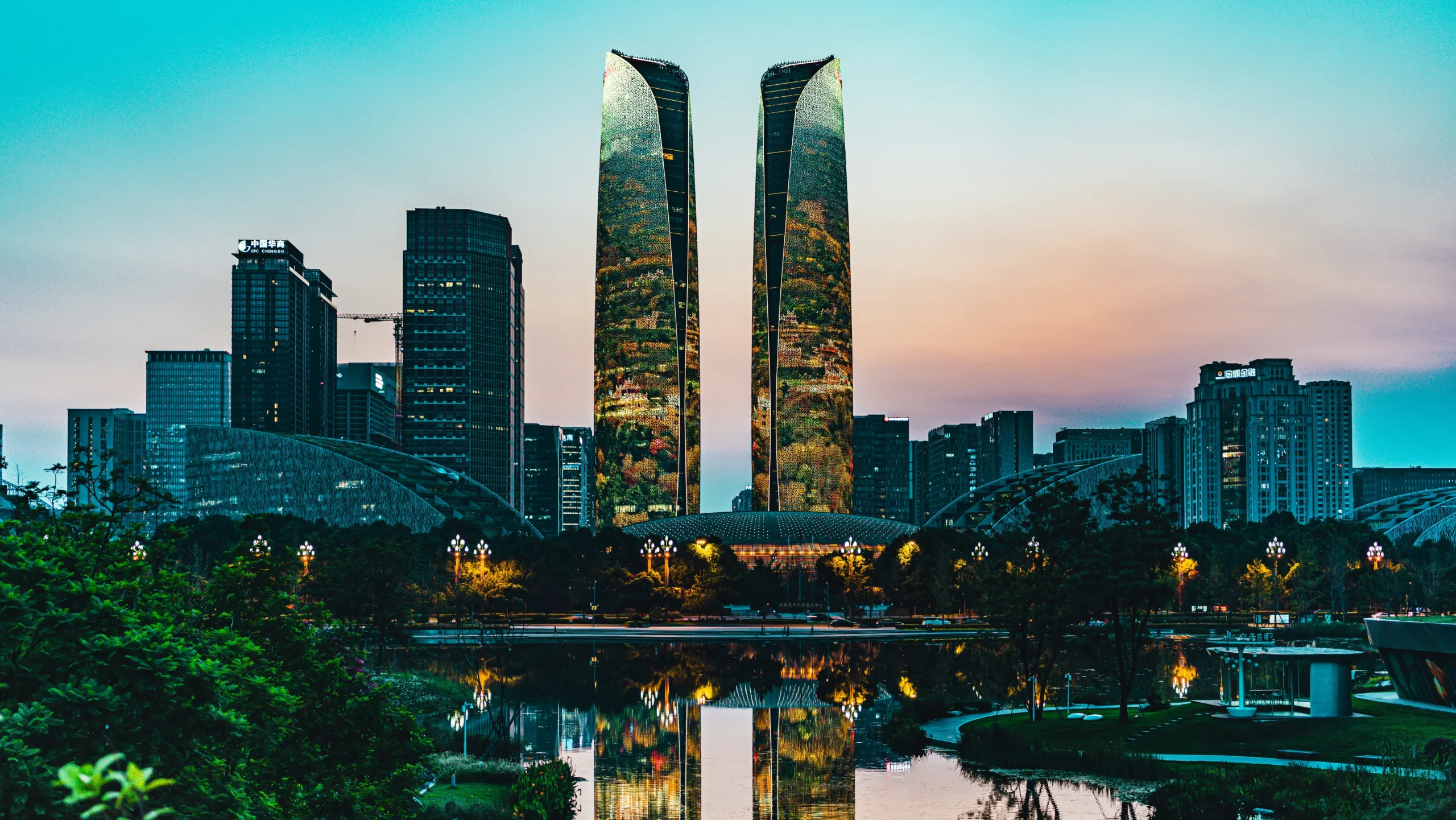 Chengdu Kina
